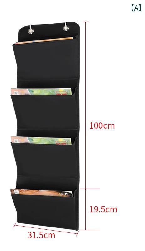 Wall Furniture - オフィス ブック ファイル 雑誌 収納 バッグ 壁掛け 洗える布 ウォールポケット 吊り 無地 大容量 書類 整理 シンプル 多機能