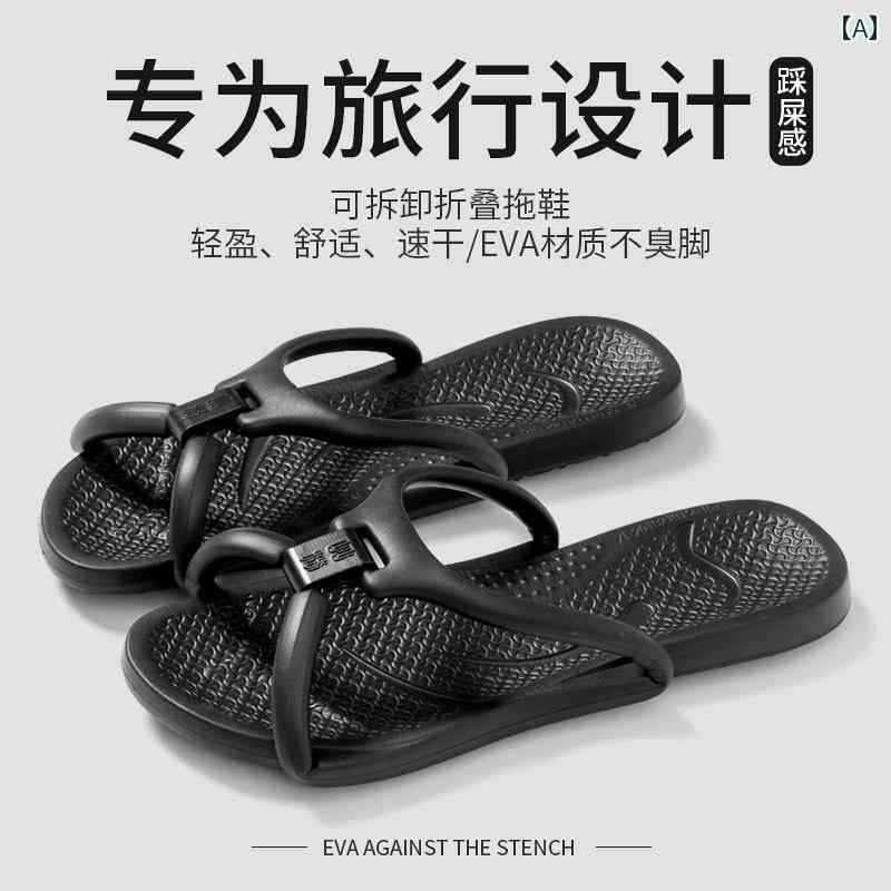 日本製 ポータブル 折りたたみ スリッパ 男性用 旅行 マッサージ カップル バス 滑り止め 出張 用品 サンダル 軽量 ルームシューズ インテリア リビング