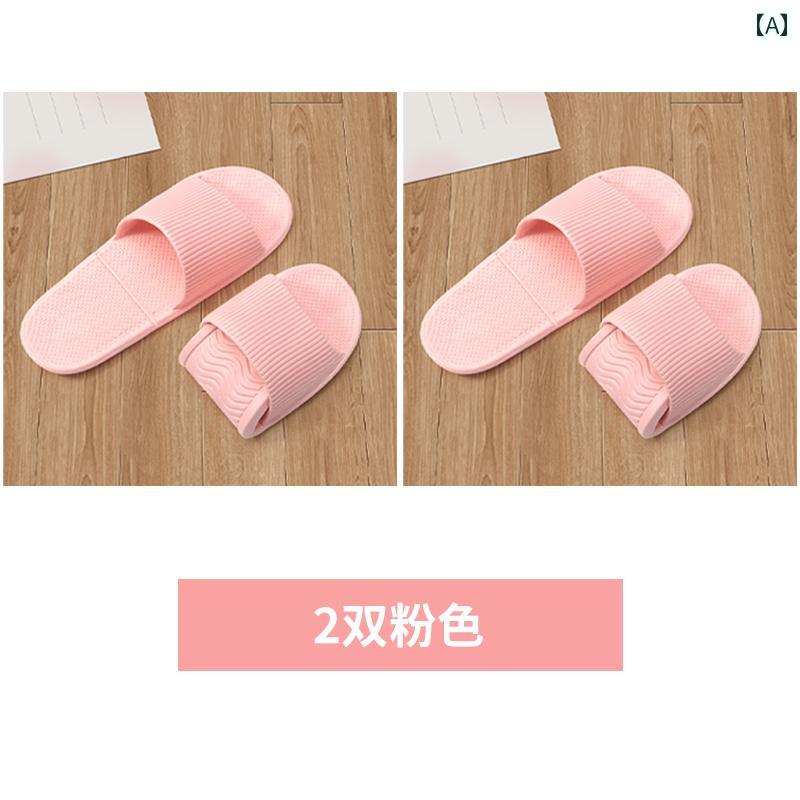 女性用 カップル用 携帯用 スリッパ 自宅 レジャー ホテル 出張 旅行用 折りたたみ 式 ソフト 底 男性用 ルームシューズ インテリア リビング