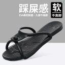 日本製 折りたたみ式 旅行用 スリッパ 女性用 携帯用 滑り止め 水泳用 男性用 ホテル用 入浴用 使い捨て ルームシューズ インテリア リビング(4)