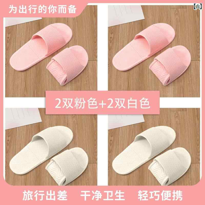 夏用 女性用 折りたたみ スリッパ 4 足 室内用 軽量 静音 ホテル 旅行用 男性用 使い捨て ルームシューズ インテリア リビング