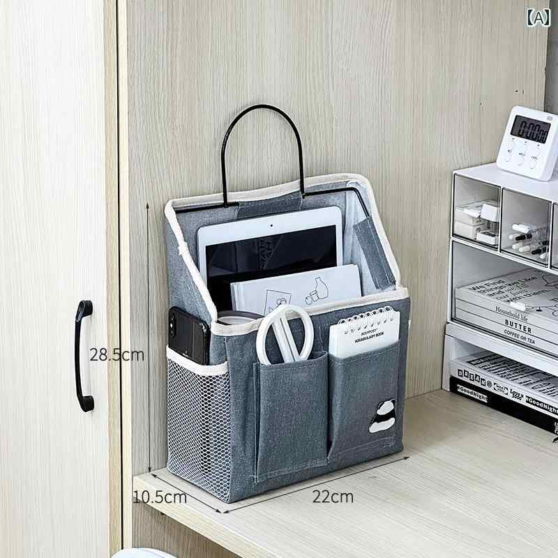 Wall Furniture - 学生 収納 バッグ 吊り下げ デスク 壁掛け フック バスケット 書類入れ 整理 おしゃれ 無地 小物入れ デスク周り ペン オフィス