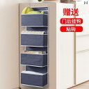 ドアの 後ろ 収納 吊り下げ バッグ 壁掛け ポケット 工芸品 家庭用 壁 シンプル おしゃれ インテリア リビング 不織布(3)