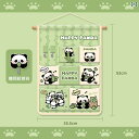パンダ 収納 吊り下げ バッグ 靴下 冷蔵 庫 サイド 生地 学生 壁 玄関 ドア かわいい カジュアル インテリア リビング グリーン