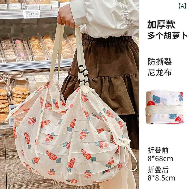 ポータブル 折りたたみ式 大型 ジッパー ショッピング スーパー マーケット バッグ大容量 厚手 環境 優しい 旅行 ショルダー ハンドバッグ主な素材：オックスフォード