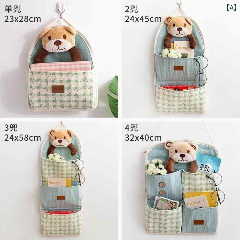 吊り下げ バッグ 壁掛け 布 収納 ドア 鍵 ラック バスケット かわいい カジュアル インテリア コットン 北欧風 リビング おしゃれ