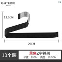 ズボン ラック 伸縮 スライド 式 トップマウント 引き出し ワードローブ ビルトイン ホーム ストレージ 吊り下げ ハードウェア アクセサリー
