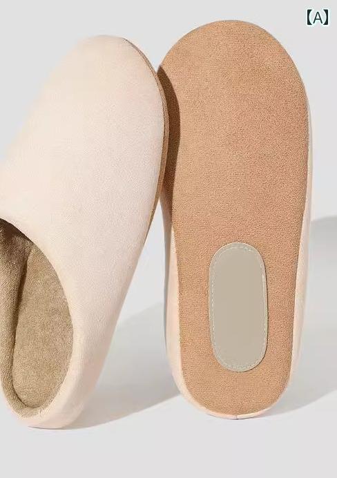 静音 スリッパ 女性用 秋冬 ソフト 底 室内 家庭用 滑り止め 暖かい 男性用 シンプル 軽量 コットン お..