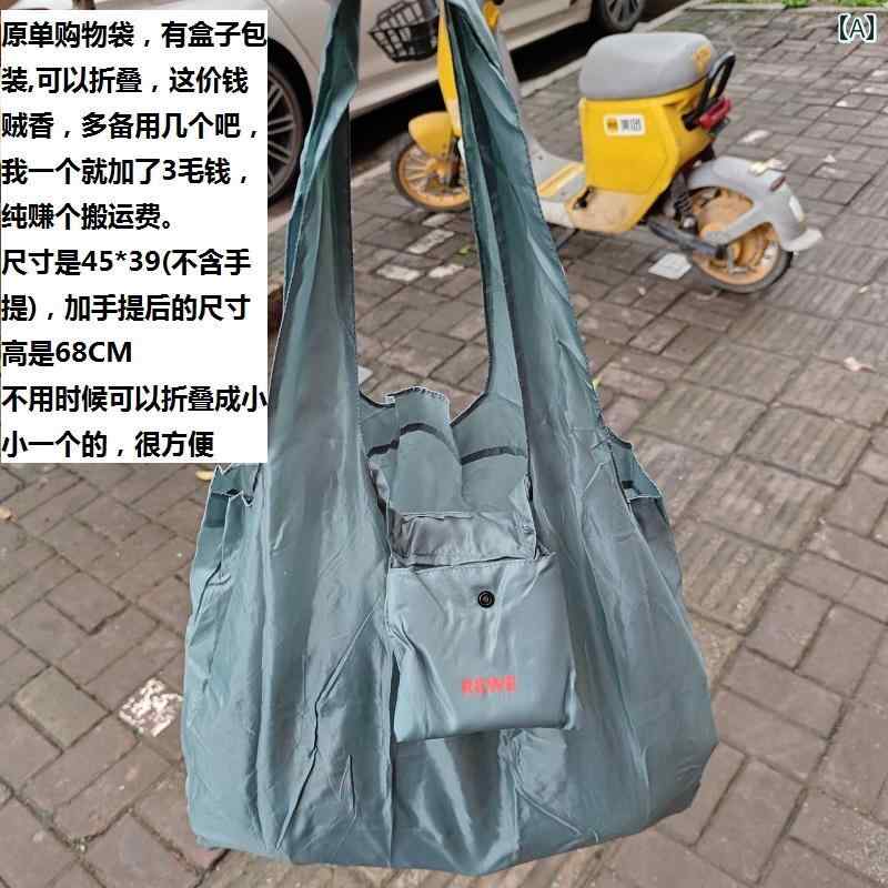 輸出 在庫 折りたたみ ショッピング バッグ おしゃれ ダーク グリーン大容量 環境 保護 ショルダーバッグ カジュアル コンパクト