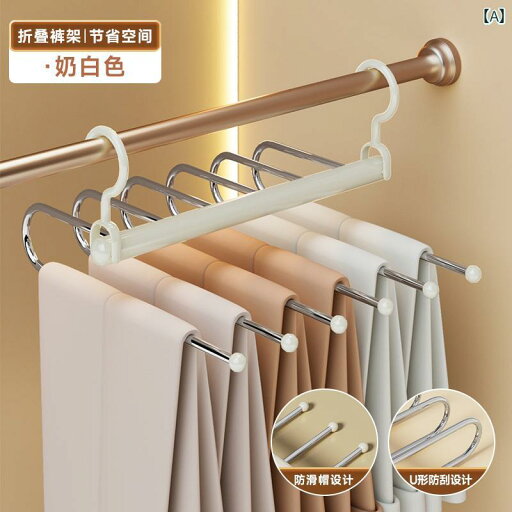 折りたたみ パンツ ラック 収納 ホーム ハンギング 専用 ハンガー ワードローブ 内蔵 クリップ インテリア クローゼット シンプル 折りたたみ パンツ ラック 収納 ホーム ハンギング 専用 ハンガー ワードローブ 内蔵 クリップ インテリア クローゼット シンプル
