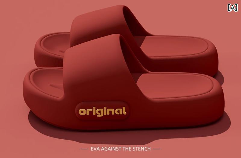 女性用 厚底 スリッパ 夏 アウトドア 家庭用 室内 滑り止め 防臭 サンダル 男性用 シンプル 軽量 ロゴ おしゃれ ビーチ