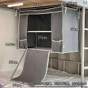 ベッド 収納 キャビネット 吊り下げ バッグ ワードローブ 学生 上段 下段 サイド 洋服 ラック インテリア おしゃれ シンプル(3)
