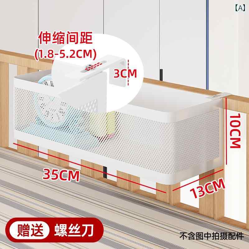 ベッド 収納 ラック ボックス サイド バスケット ハンギングバスケット パンチなし インテリア 寝室 シ..