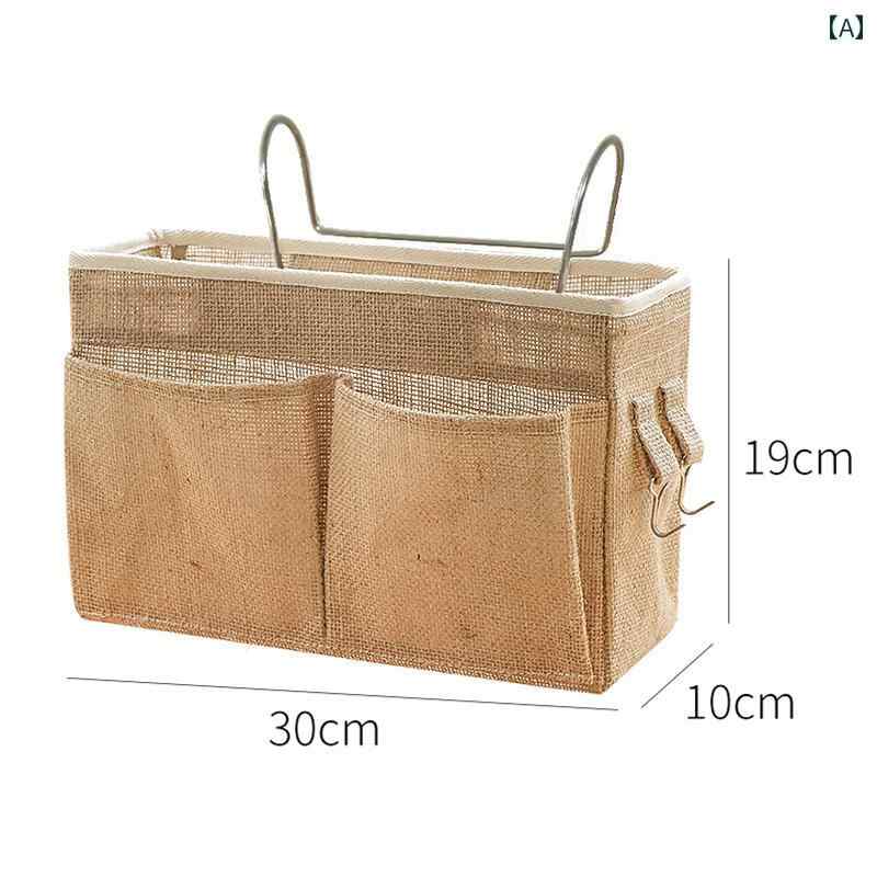 ベッド サイド 収納 ハンギング バッグ ベビー ラック 寮用 ハンギングバスケット 寝室 二段 コットン シンプル おしゃれ インテリア