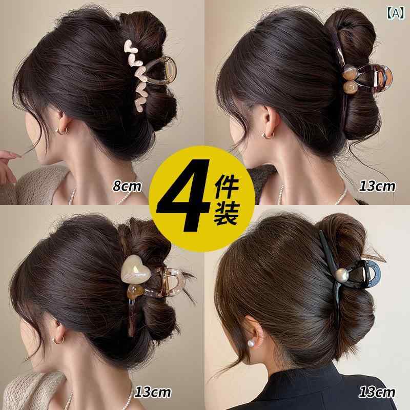 大きな ヘアピン グラブ クリップ 女性 2025 豪華 バック ヘッド シャーク ボリューム ドレス アップスタイル おしゃれ エレガント アレンジ
