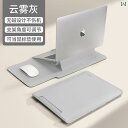 ラップ トップ ライナー バッグ14インチ Apple Pro 133 Huawei MateBook 16 メンズ レディース コンピューター スタンド 保護...