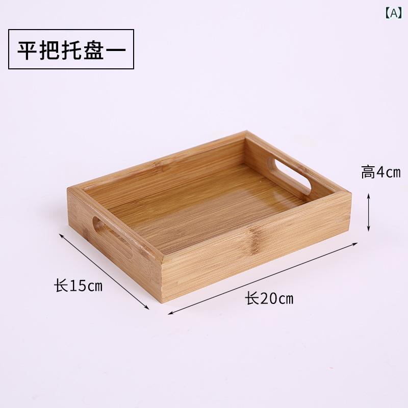 竹製 木製 トレイ 長方形 家庭用 ティートレイ レストラン ホテル ポータブル パン ディナー バーベキュー インテリ（1枚目）
