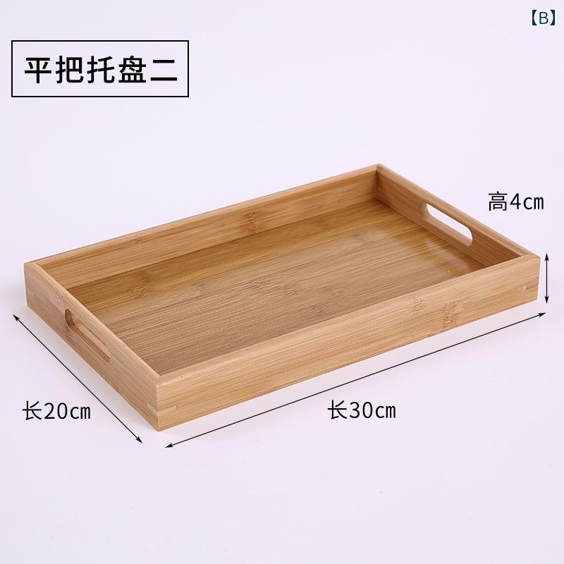 竹製 木製 トレイ 長方形 家庭用 ティートレイ レストラン ホテル ポータブル パン ディナー バーベキュー インテリ（2枚目）