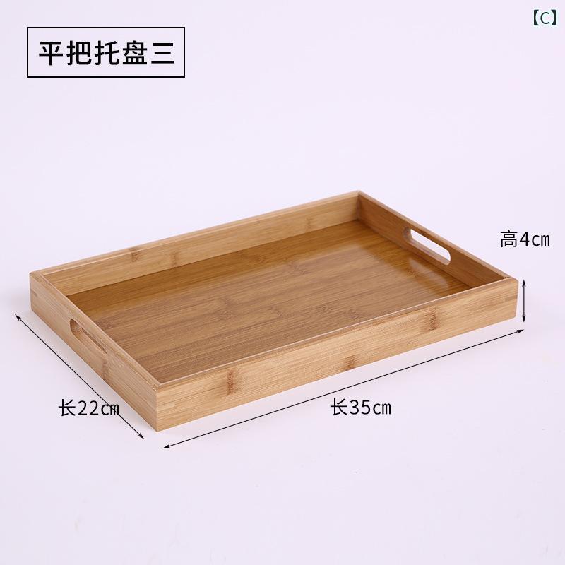 竹製 木製 トレイ 長方形 家庭用 ティートレイ レストラン ホテル ポータブル パン ディナー バーベキュー インテリ（3枚目）