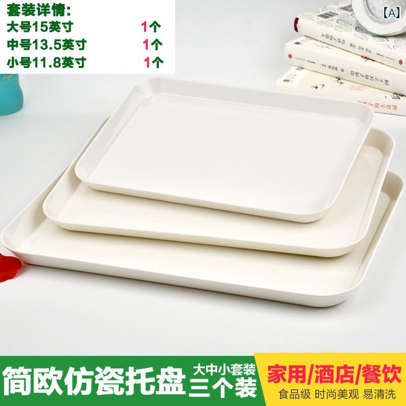 メラミン ティートレイ カップ用 長方形 プラスチック ヨーロピアン フルーツ トレイ 家庭用 白 商業用 シンプル インテリア キッチン
