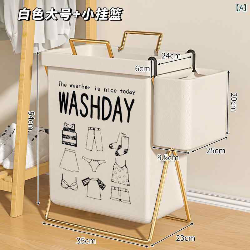 日本製 汚れた 衣類 バスケット 収納 家庭用 折りたたみ式 おしゃれ シンプル インテリア バスルーム 脱衣所 北欧風 洗濯物