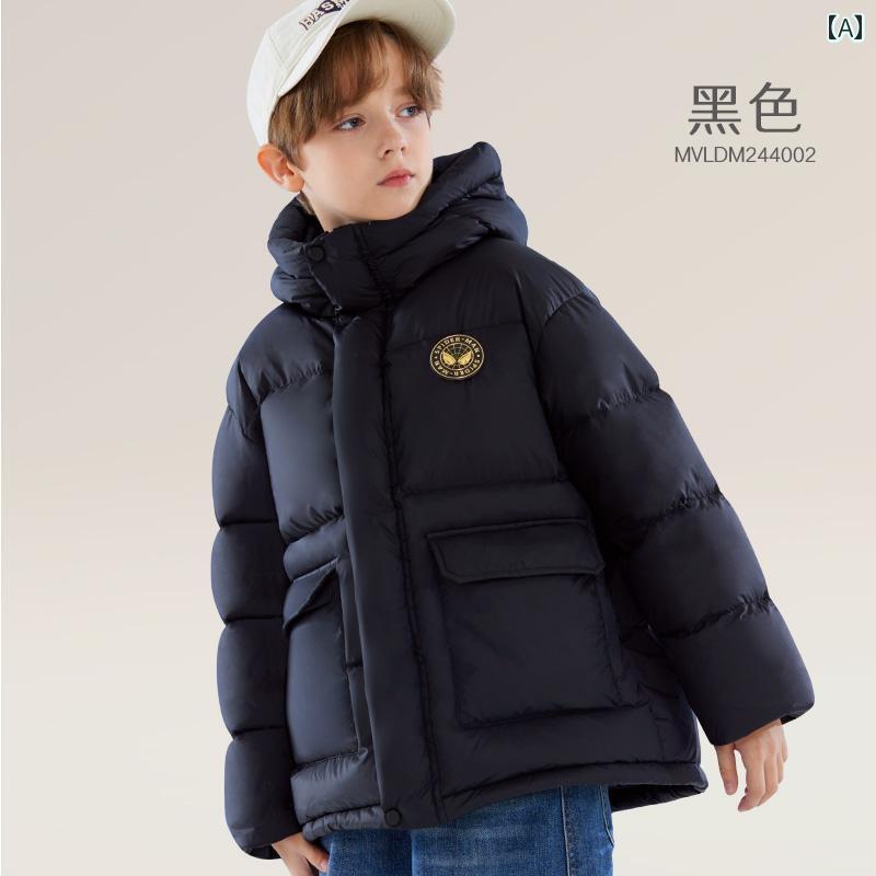 男の子用 ブラックゴールド ダウン ジャケット 冬用 子供用 コート 保温 3 段階 フラット スキー スーツ 厚手 カジュアル