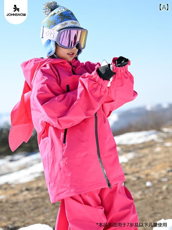 子供用 スキー スーツ 2025 男の子 女の子用 プロ 仕様 防水 暖かい 厚手 キッズ カジュアル おしゃれ アウトドア 外出用 かわいい詰め物：ポリエステル