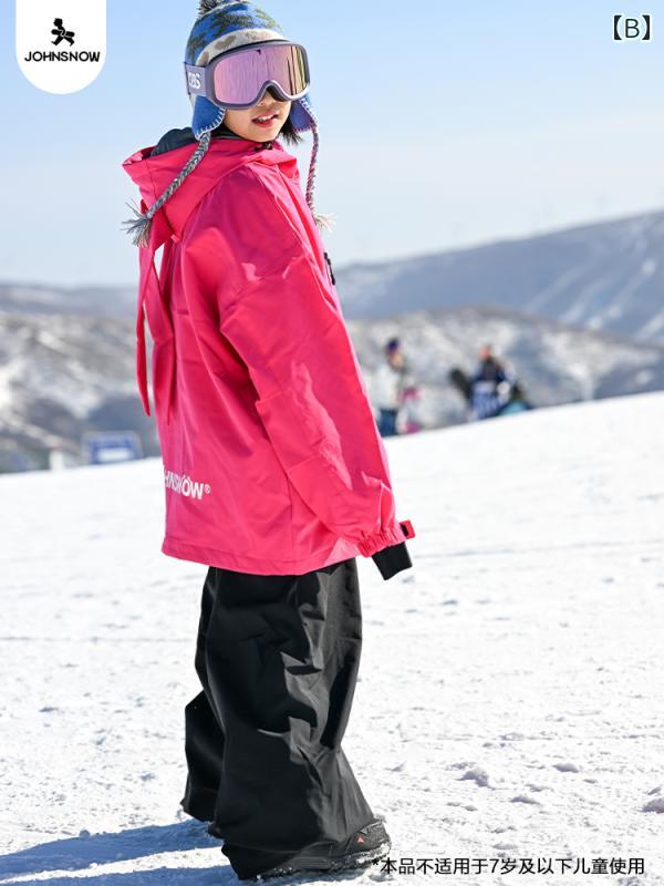 子供用 スキー スーツ 2025 男の子 女の子用 プロ 仕様 防水 暖かい 厚手 キッズ カジュアル おしゃれ アウトドア 外出用 かわいい 2
