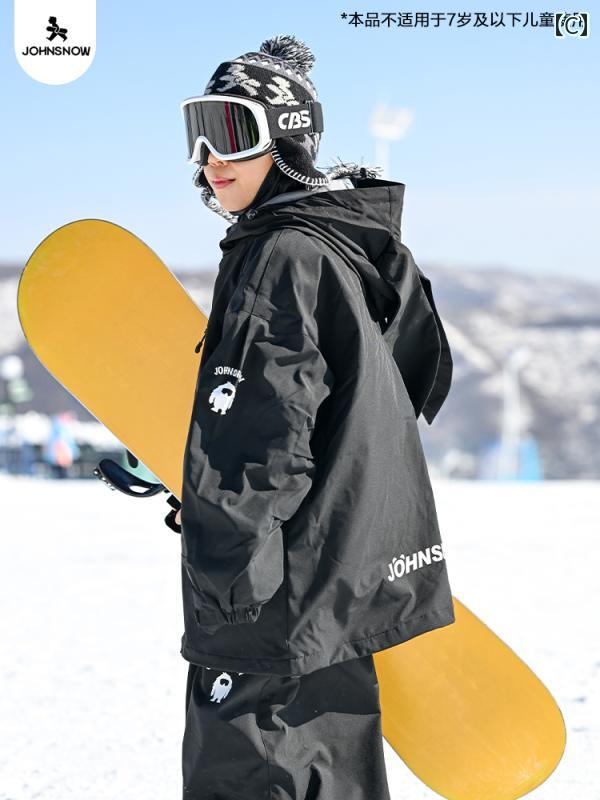 �Ҷ��� ������ ������ 2025 �ˤλ� ���λ��� �ץ� ���� �ɿ� �Ȥ��� ���� ���å� �����奢�� ������� �����ȥɥ� ������ ���襤��