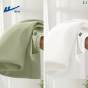 ホワイト 長袖 Tシャツ メンズ インナーウェア 服 2025 春秋 トップス 綿 ボトムス スタイル ラウンドネック シンプル カジュアル