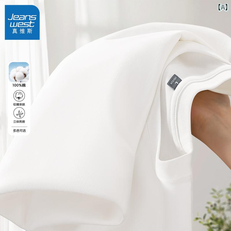 Necked Turtle - 長袖 Tシャツ メンズ ホワイト 綿 インナー ボトムス 2025 春秋 トップス コットン ラウンドネック シンプル カジュアル