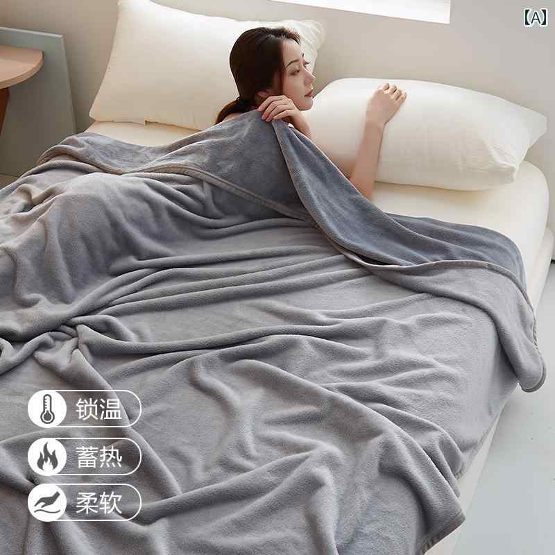 毛布 夏 エアコン キルト ソファ ブランケット 昼寝 オフィス 昼 休み サンゴ ベルベット 厚手 小さめ タオル ベッドルーム インテリア コットン