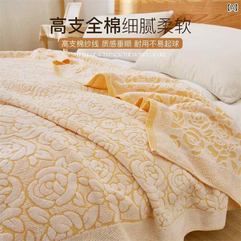 上海 タオルケット 子供用 ノスタルジック 80年代 綿 シングル 夏用 クール ブランケット 薄手 洗える ベッドルーム インテリア コットン