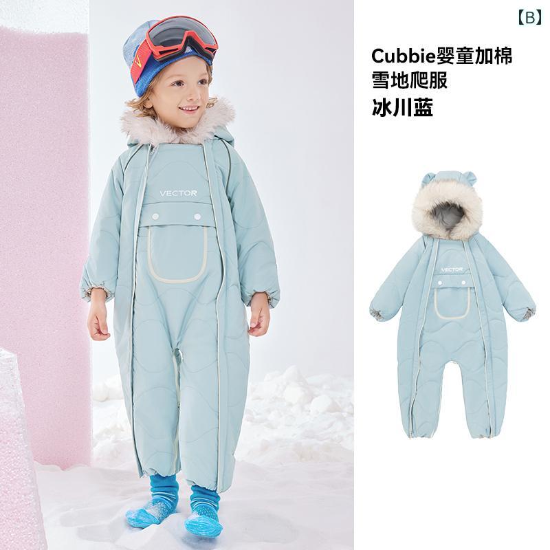 子供用 ワンピース キー スーツ 厚手 暖かい 防水 ベビー ハイ スキー キッズ カジ...