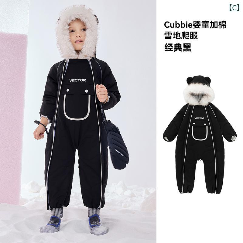子供用 ワンピース キー スーツ 厚手 暖かい 防水 ベビー ハイ スキー キッズ カジ...