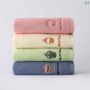 4 パック 綿 洗顔 家庭用 女性用 吸収性 男性用 カップル 入浴 大人 厚手 シンプル コットン インテリア かわいい ワンポイント