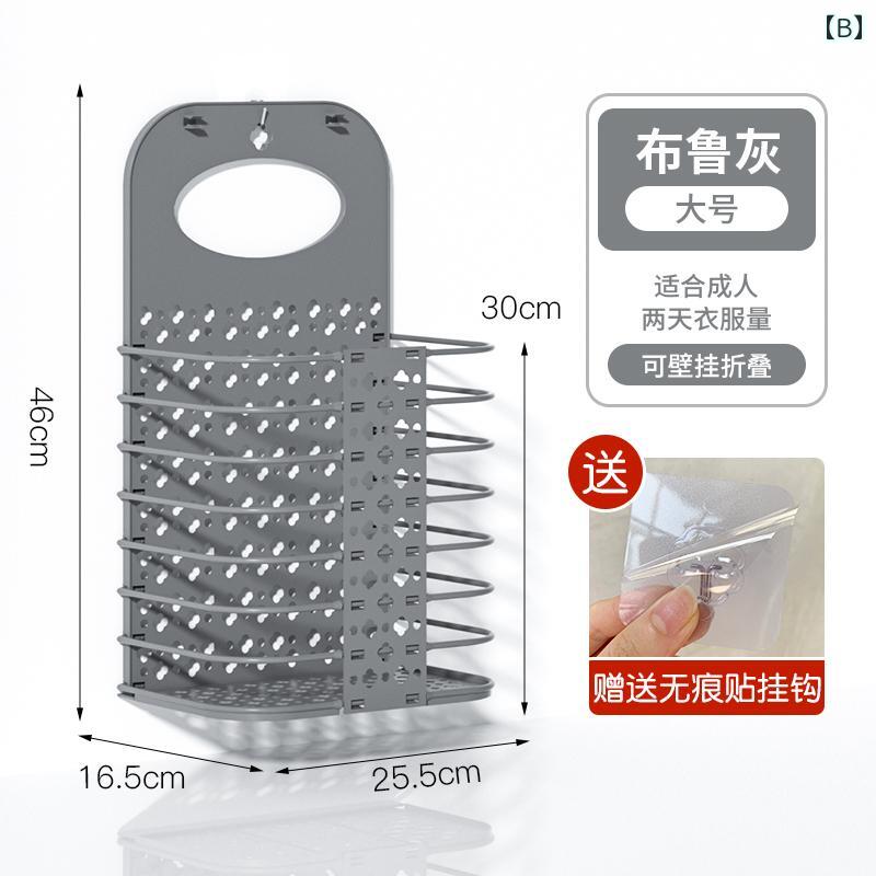 折りたたみ 式 汚れた 衣類 バスケット バス ルーム用 家庭用 収納 壁掛け 靴下 ランドリー 脱衣所 ホームインテリア 北欧風