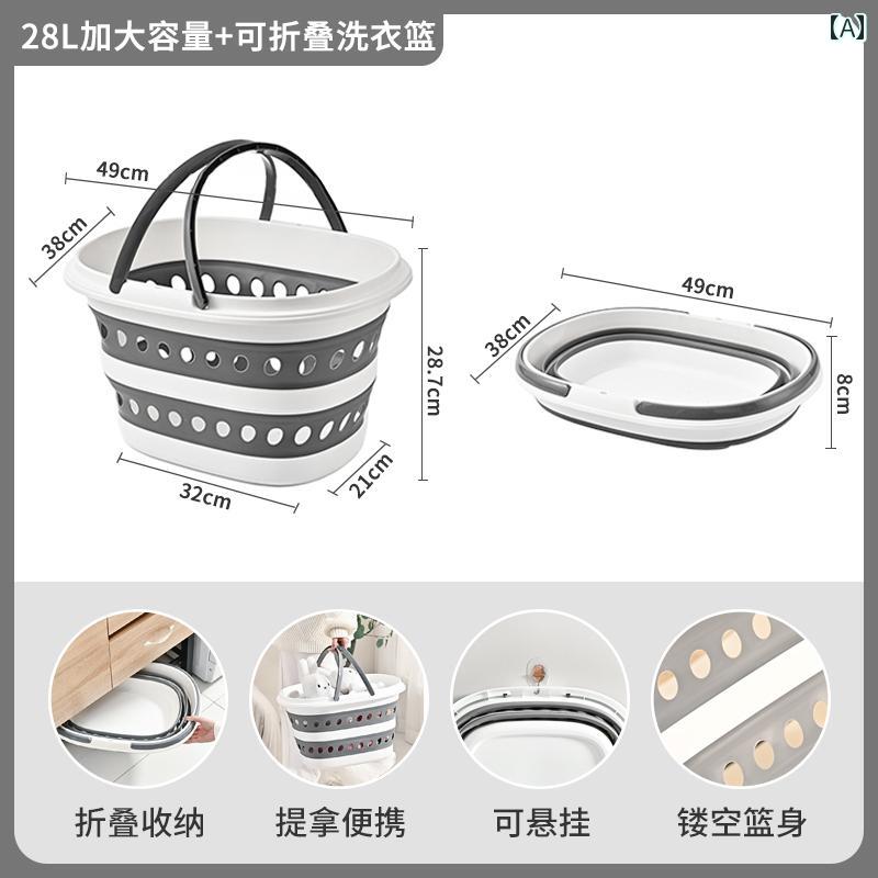 折りたたみ 式 家庭用 汚れた 衣類 バスケット 洗濯 浴室 分類 大容量 寝室 収納 脱衣所 ホームインテリア ランドリーバスケット