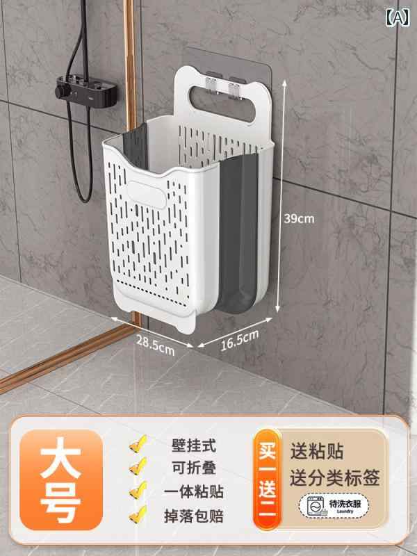 汚れた衣類 バスケット 収納 家庭用 浴室 工芸品 折りたたみ バケツ 脱衣所 ホームインテリア ランドリーバスケット バスルーム