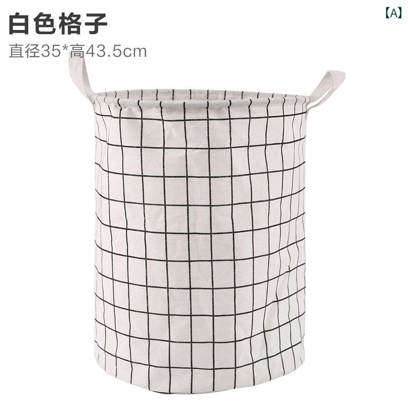 Rakuten - 折りたたみ式 防水 汚れた 衣類 バスケット おもちゃ 収納 バケツ バス ルーム ランドリーバスケット 脱衣所 ホームインテリア