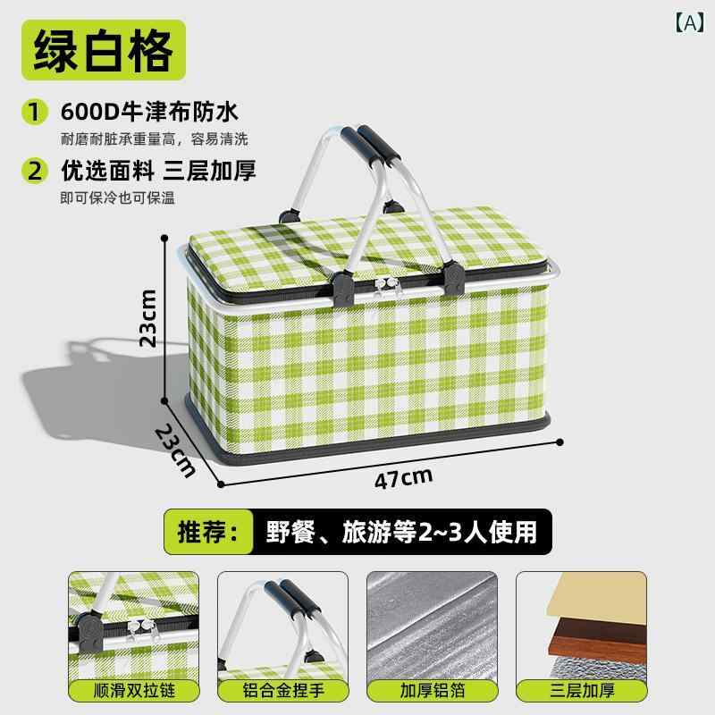 ピクニック バスケット 折りたたみ 式 アウトドア 春 お出かけ キャンプ 断熱 ポータブル 用品 必需品 ネット 赤 カジュアル