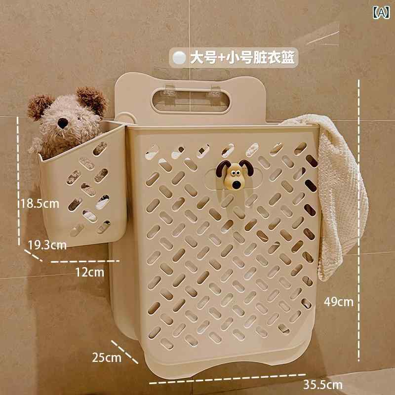 汚れた衣類 バスケット 家庭用 折りたたみ 式 壁掛け 収納 浴室 バス ルーム ランドリーバスケット 脱衣所 ホームインテリア材質: プラスチック