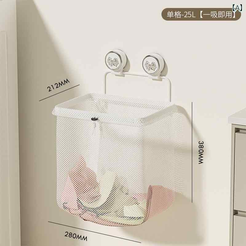 吸盤 汚れた 衣類 バスケット 家庭用 浴室 バス ルーム 折りたたみ 式 収納 取り外し可能 メッシュバッ..