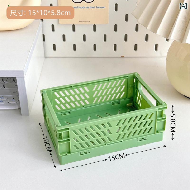 Washday Products - 折りたたみ 収納 バスケット ミニ プラスチック ボックス 学生用 デスク トップ 整理 ハンドブック テープ 文房具 ホームインテリア