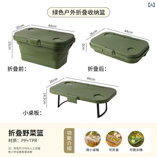 ピクニック バスケット 春 お出かけ 折りたたみ 式 アウトドア ショッピング 車用 バックアップ 収納 ボックス キャンプ用 ハンド ピクニック バスケット 春 お出かけ 折りたたみ 式 アウトドア ショッピング 車用 バックアップ 収納 ボックス キャンプ用 ハンド