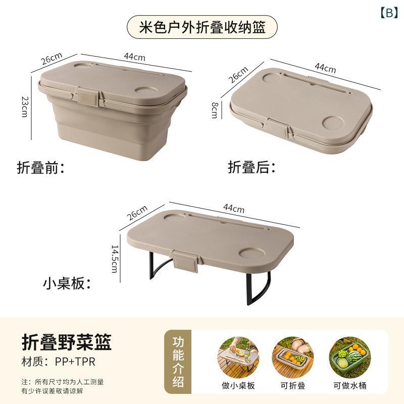 ピクニック バスケット 春 お出かけ 折りたたみ 式 アウトドア ショッピング 車用 バックアップ 収納 ボックス キャンプ用 ハンド