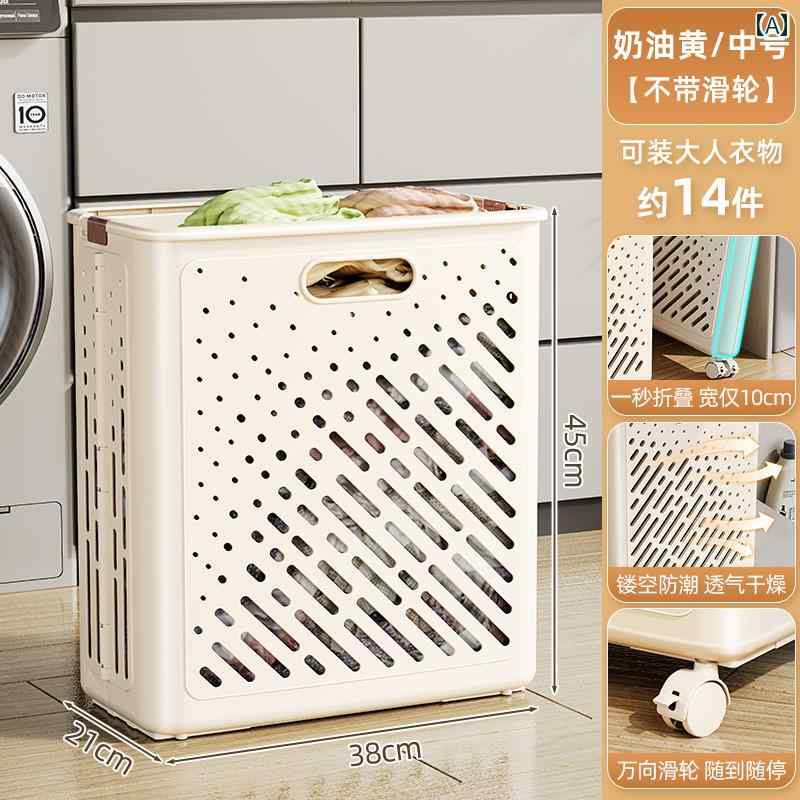 家庭 バス ルーム ランドリーバスケット 折りたたみ 式 汚れた 衣類 バスケット 高価な 収納 付き 脱衣所 ホームインテリア