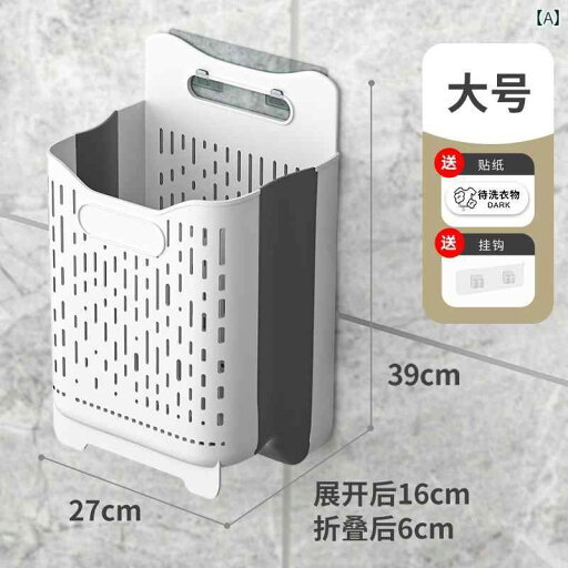 ドイツ製 汚れた 衣類 バスケット 家庭用 バス ルーム 収納 折りたたみ 式 脱衣所 ホームインテリア ランドリーバスケット 北欧風 ドイツ製 汚れた 衣類 バスケット 家庭用 バス ルーム 収納 折りたたみ 式 脱衣所 ホームインテリア ランドリーバスケット 北欧風