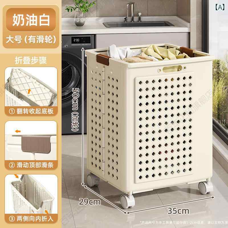汚れた衣類 バスケット 家庭用 折りたたみ式 大容量 収納 ランドリーバスケット 浴室 トイレ 工芸品 脱衣所 ホームインテリア