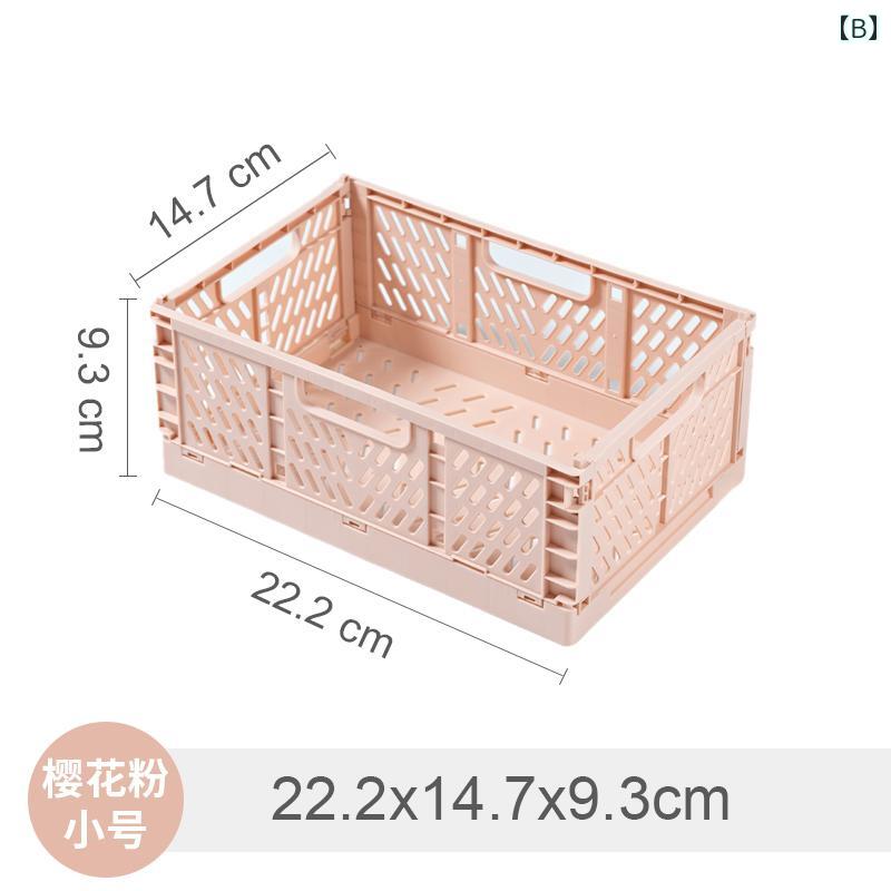 日本製 多機能 キッチン 収納 ボックス 折りたたみ式 ポータブル バスケット デスク トップ スナック ホームインテリア カジュアル